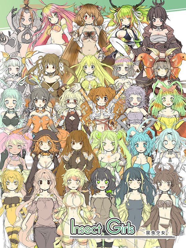 Insect Girls【体験版】vol.02